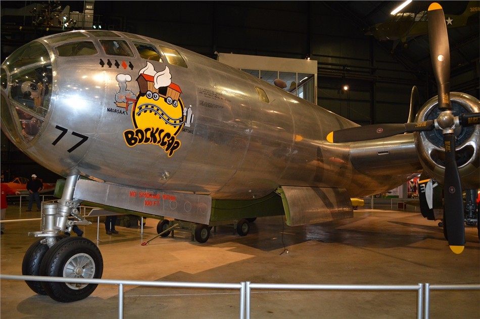 40th Anniversary Weekend - Plane that carried the Atomic Bomb 